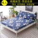 Giường miếng bông duy nhất bọc nệm bảo vệ ga trải giường chun đẹp	