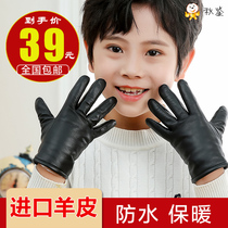 Childrens leather gloves winter baby girls and boys leather warm five fingers children autumn plus velvet cute thickening