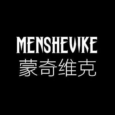 蒙奇维克工作室