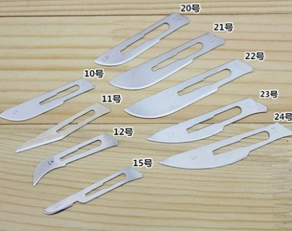 不锈钢手术刀柄 刀片 兽用练习手术刀 手机贴膜 维修工具