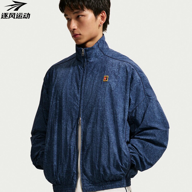 Nike Men's as Club Rules Fz Jkt Aop Fashion Jacket Iq8425-486 Nike Men's as Club Rules Fz Jkt Aop Fashion Jacket Iq8425-486