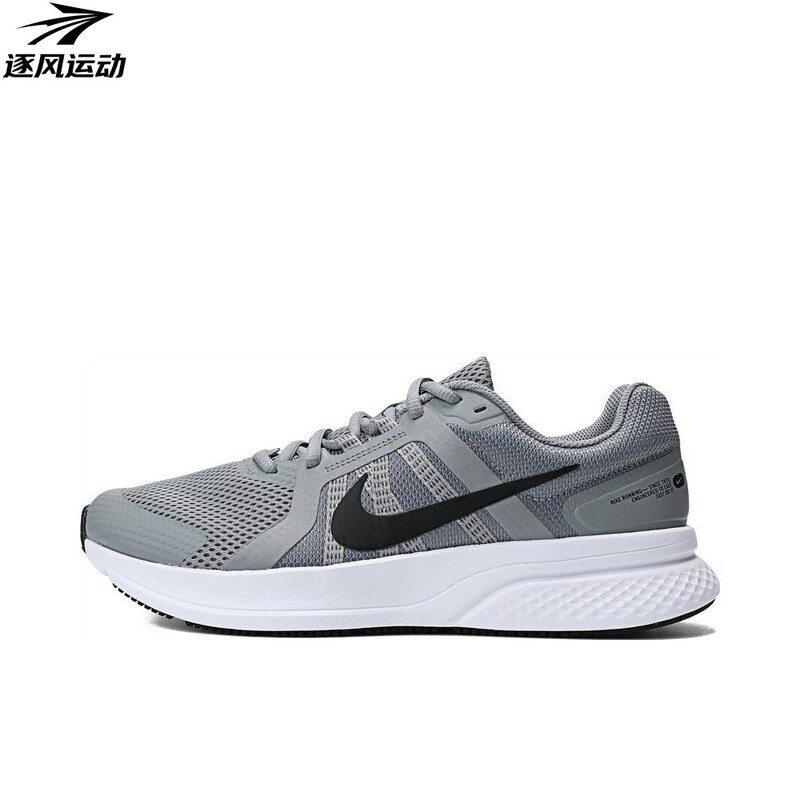 Nike Nike Men's Shoes Run Swift 2 Fashionable and Comfortable Sports Training Running Shoes Cu3517-014-101 Nike Nike Men's Shoes Run Swift 2 Fashionable and Comfortable Sports Training Running Shoes Cu3517-014-101