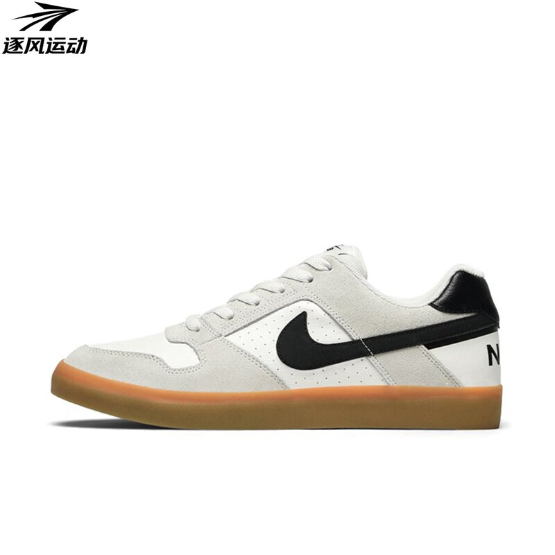 Nike Nike Men's and Women's Shoes Sb Delta Force Vulc Sports and Casual Shoes 942237-101-200015 Nike Nike Men's and Women's Shoes Sb Delta Force Vulc Sports and Casual Shoes 942237-101-200015