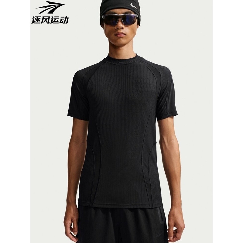 Nike Men's Dfadv Tch Progna Ss Fashionable Sports Casual Short-Sleeved T-Shirt Im5730-010 Nike Men's Dfadv Tch Progna Ss Fashionable Sports Casual Short-Sleeved T-Shirt Im5730-010