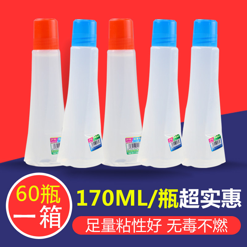 Office glue Shanghai 170ml ads poster paper sponge head 60 bottled liquid glue DIY crystal mud