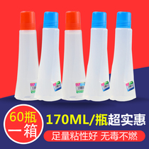 Office glue Huhua 170ml stickers advertising Sea newspaper sponge head 60 bottles of liquid glue DIY Crystal mud