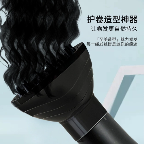 Верновая ветряная крышка вьющиеся универсальный универсальный высушивающий капюшон салон специальные волосы.