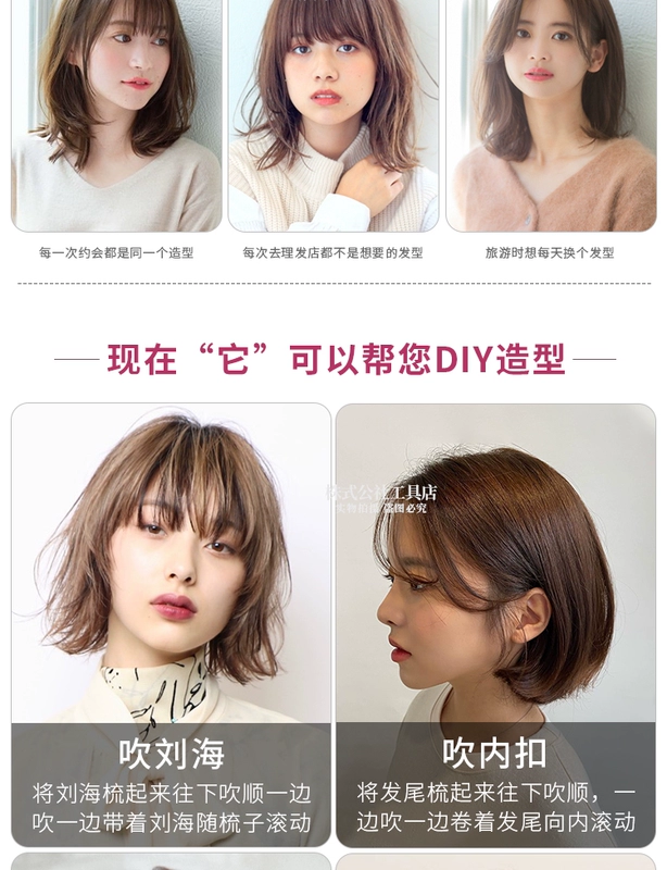 Nhập khẩu Hàn Quốc DAJUJA hạt lớn lược lăn lõi đỏ nhôm làm tóc chuyên nghiệp khóa bên trong sóng lớn tạo kiểu tóc xoăn gội đầu bằng chanh