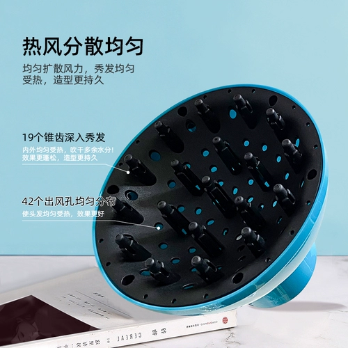 Верновая ветряная крышка вьющиеся универсальный универсальный высушивающий капюшон салон специальные волосы.