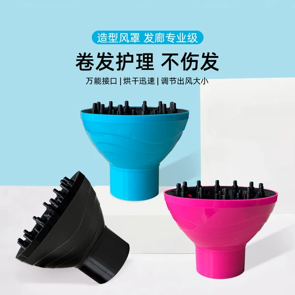 Товары от 加油小李子