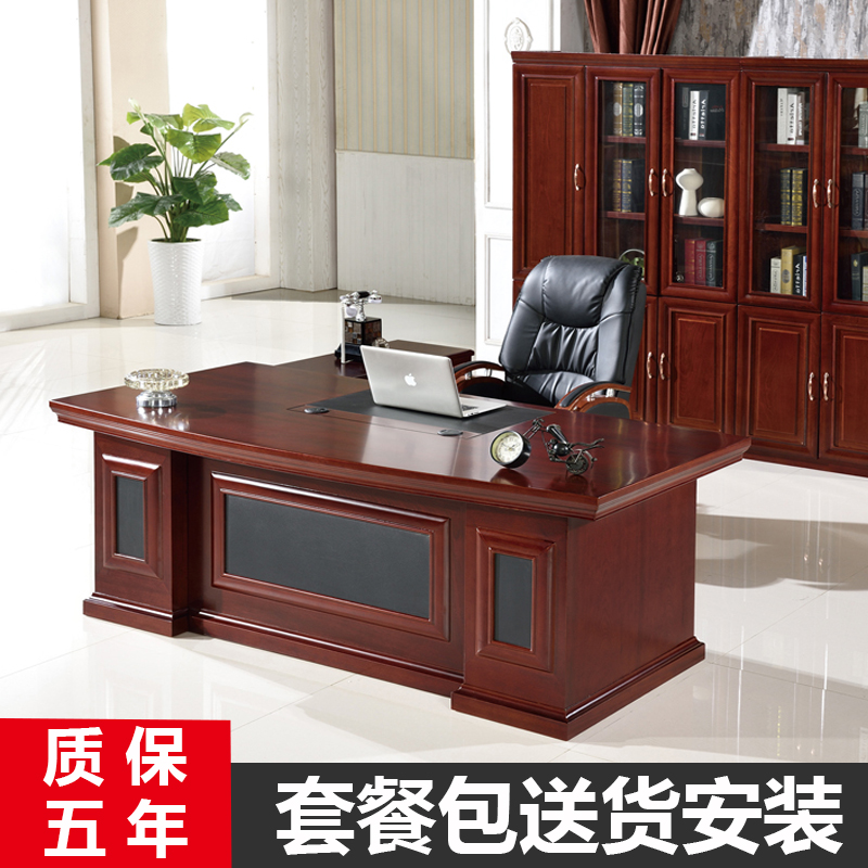 Boss Table Presidents Table Chairs Combined Large Bandai Sticks Solid Wood Leather Desk Brief Modern Single Supervisor Manager Table