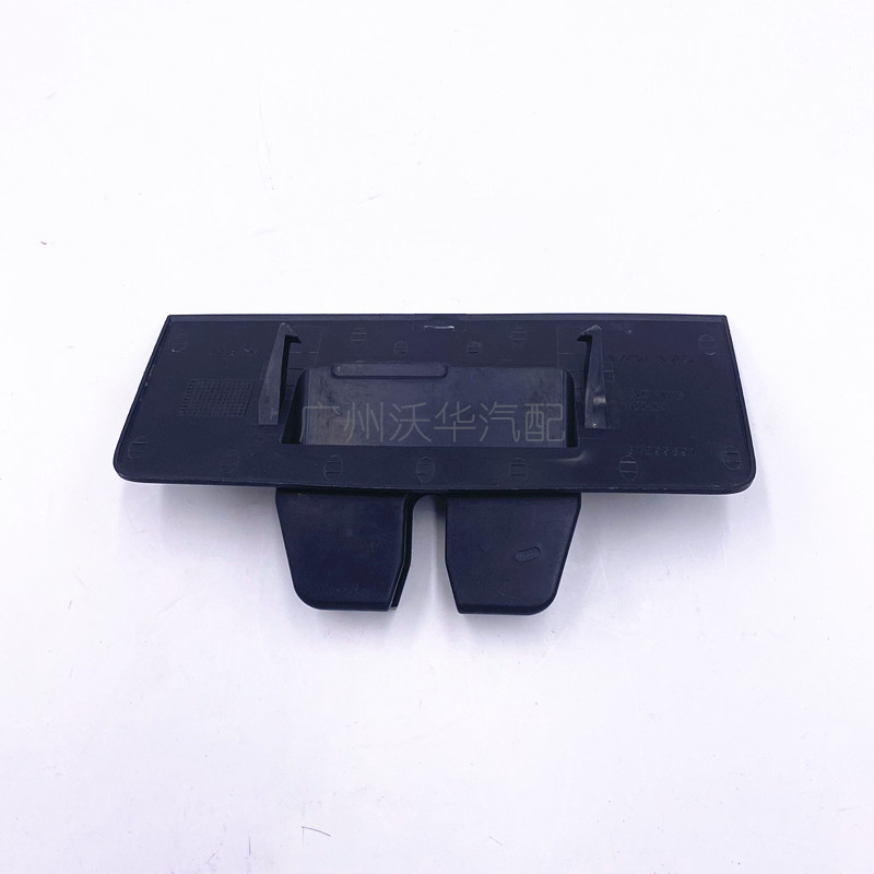 沃尔沃后备箱锁机制的多重功能解析