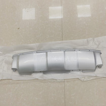 Suitable for Volvo XC60 rear bumper lower skirt rear bumper chin rear lower deflector decorative plate 14 to 17 years