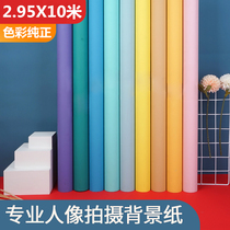 2 95x10m photo background paper photography studio shooting background 200g thickened black and white live background cloth