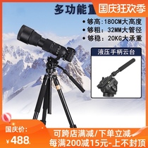 Light-mounted era Q620 SLR camera panoramic hydraulic pan-tilt camera large photography tripod mobile phone holder