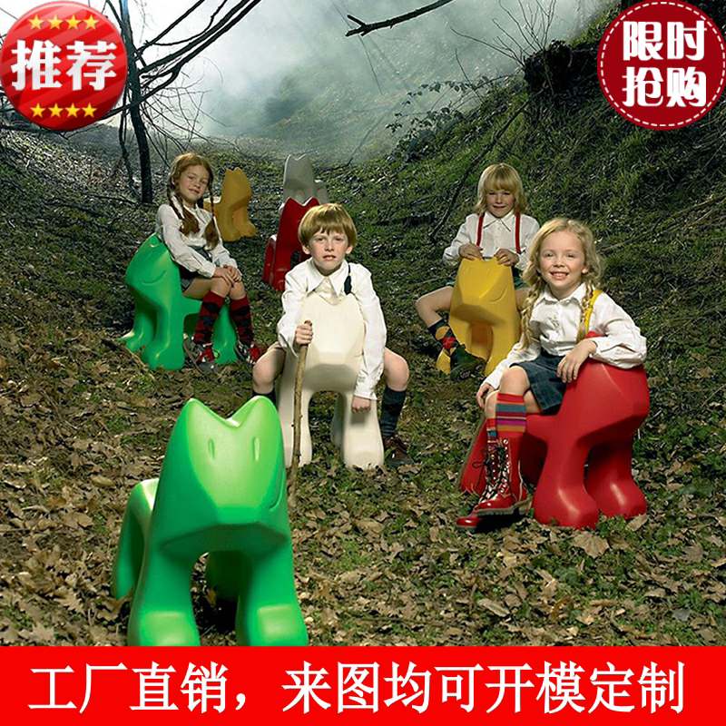 Boruisi Custom Furniture Fiberglass Animal Cat Chair Kitten Chair Children's Fun Chair Toddler Toy Leisure Chair