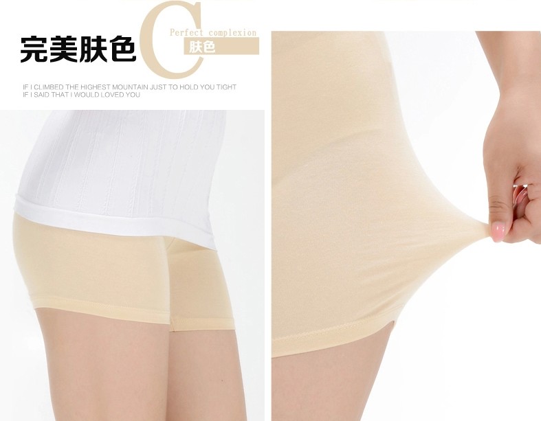body amincissant - Ref 674939 Image 12