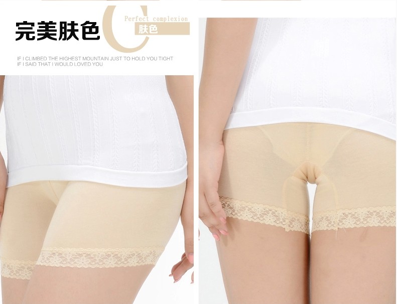 body amincissant - Ref 674939 Image 11