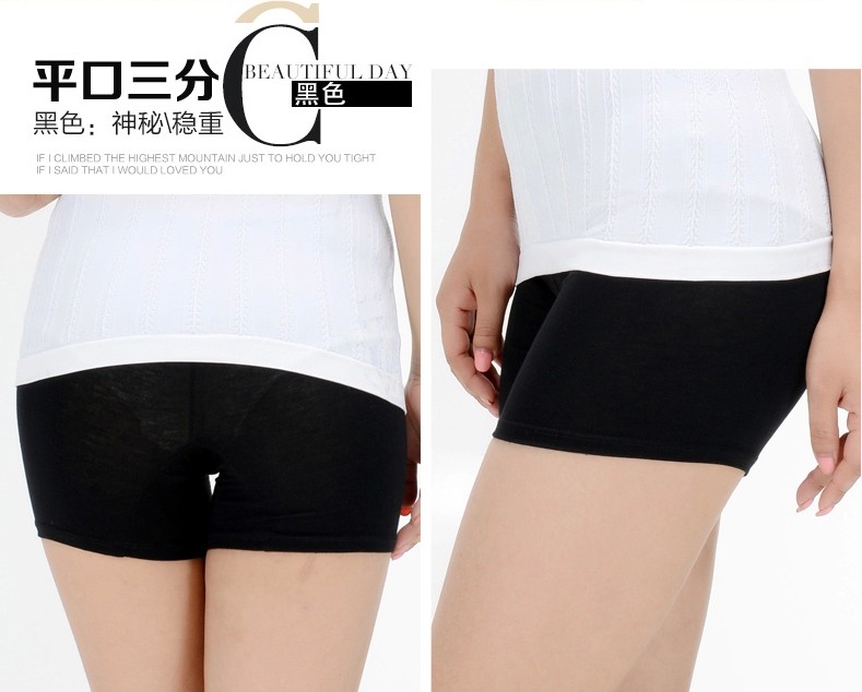body amincissant - Ref 674939 Image 8