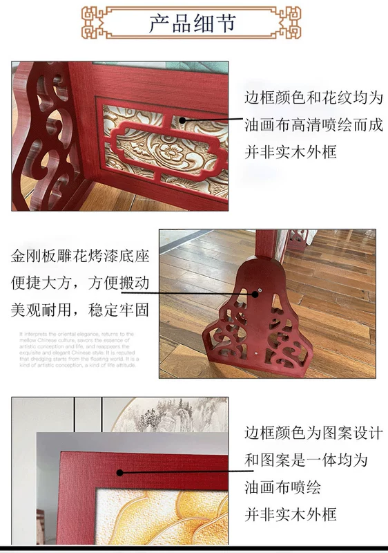 vách ngăn phòng ngủ bằng nhựa Màn hình nhập phong cách Trung Quốc mới vách ngăn lối vào phòng khách vải đơn giản hiện đại văn phòng màn hình ghế gỗ nguyên khối hai mặt đơn giản vách ngăn tivi vách ngăn cầu thang tam cấp