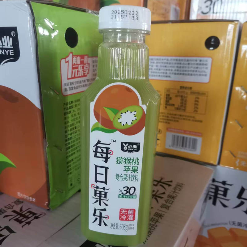 Baifu Daily Fruit Juice Kiwi Mango Juice 100% Real Fruit Pulp Drink 608g X 15 Bottles Baifu Daily Fruit Juice Kiwi Mango Juice 100% Real Fruit Pulp Drink 608g X 15 Bottles