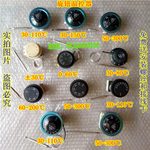 Fryer knob thermostat Adjustable thermostat Water heater thermostat switch Oven temperature controller