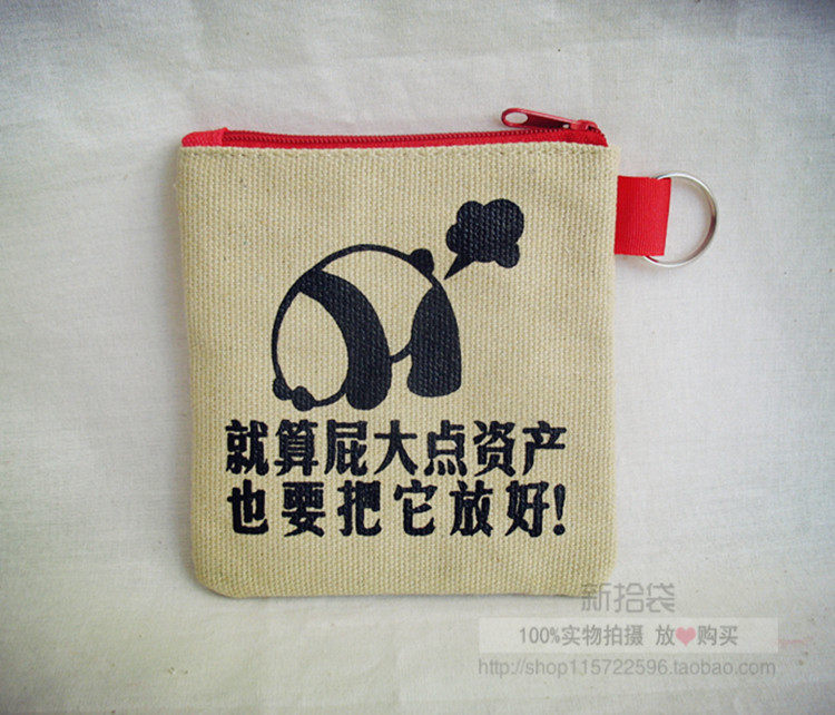 Sac homme - Ref 56896 Image 20