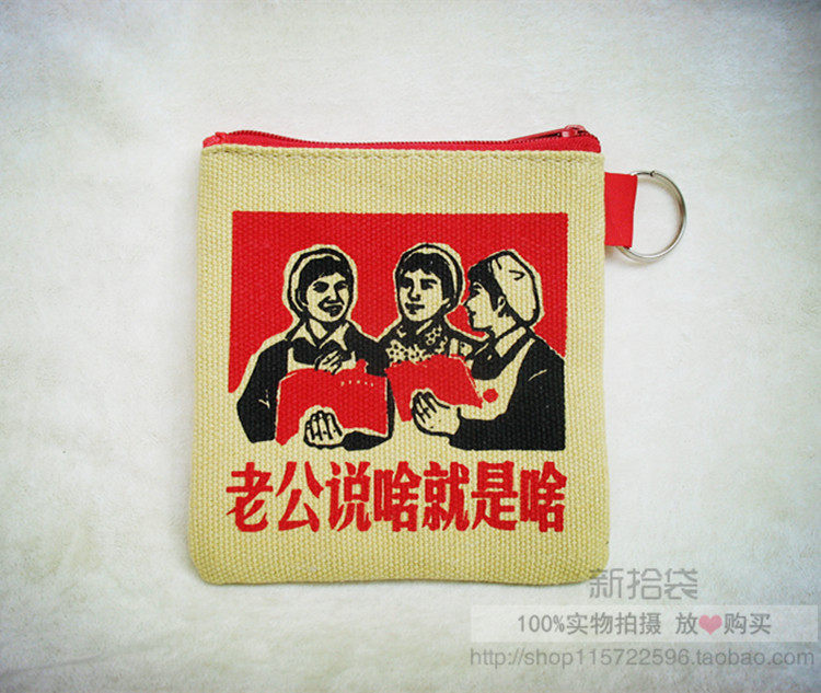 Sac homme - Ref 56896 Image 6