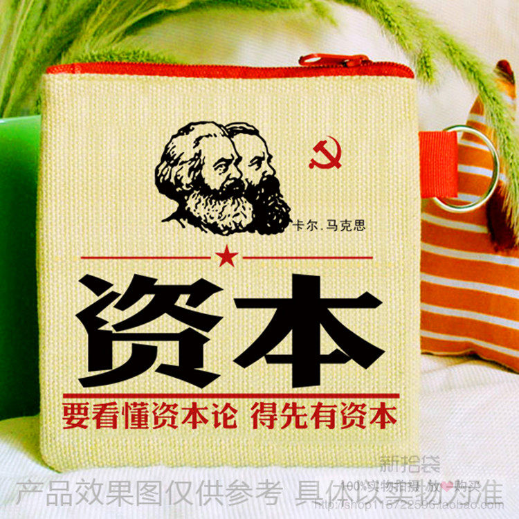 Sac homme - Ref 56896 Image 28