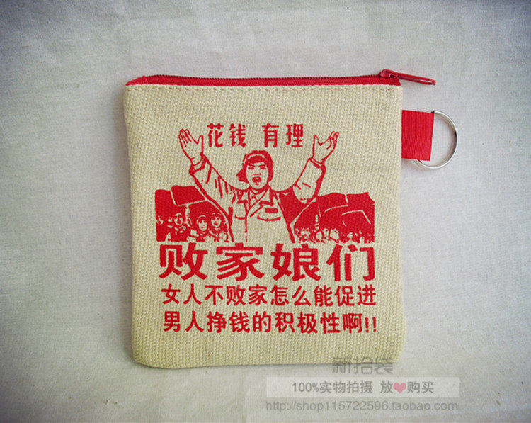 Sac homme - Ref 56896 Image 9