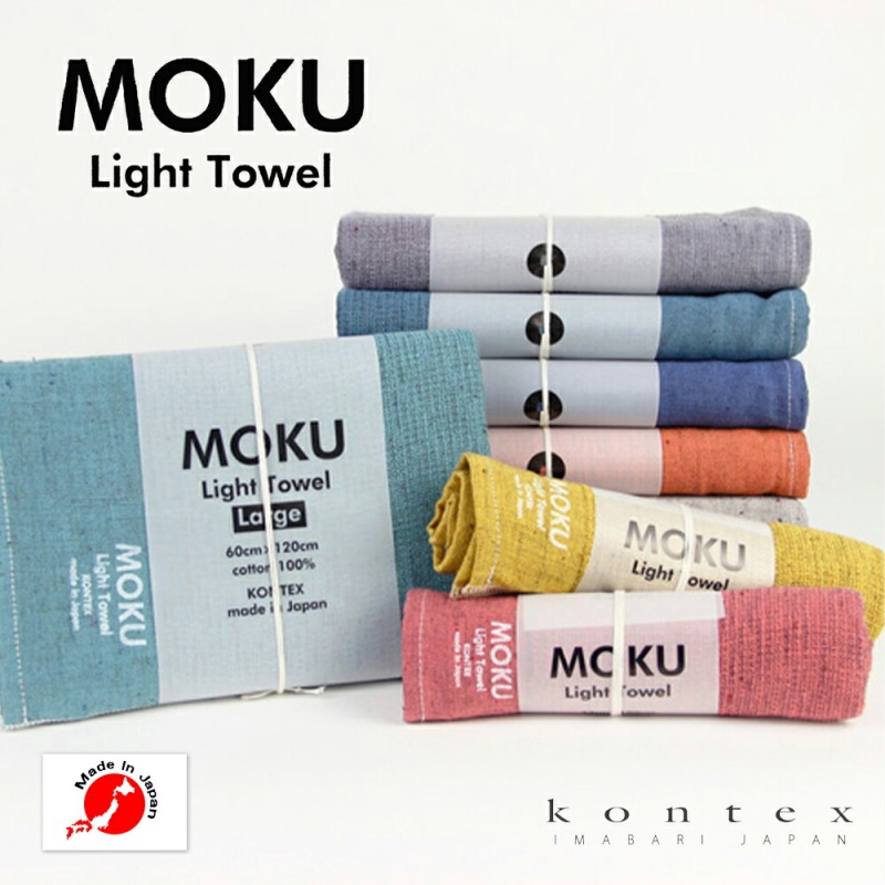 Japanese Imabari Towel Kontex Pure Cotton Moku Lightweight Quick-Dry Portable Sports Absorbent Soft Bath Towel Small Hand Towel