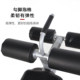 Dumbbell Bench, Home Fitness Equipment, Commercial Multi-Functional Abdominal Muscle Board, Sit-Up Board, Fitness Chair, Bird Press Bench