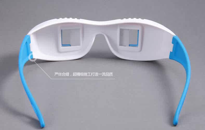 Lunettes VR ou 3D - Ref 1233860 Image 18