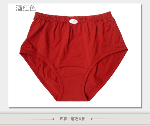 Hôn nhân đỏ SpongeBob Lễ hội mùa xuân Năm mới Trung Quốc Cộng với phân bón XL Full Cotton Đàn ông và phụ nữ Cao eo tam giác Tóm tắt shop đồ lót cao cấp