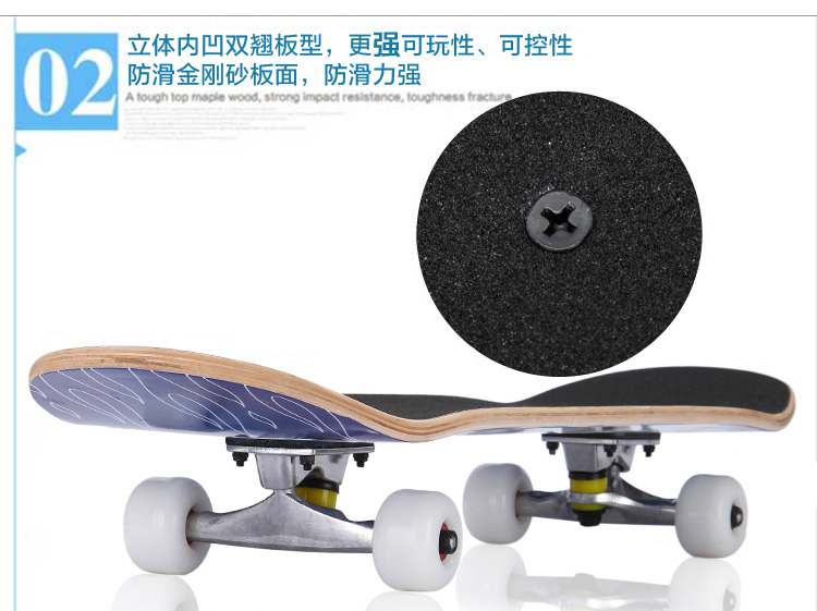 Skate pour homme femme enfant      - Ref 2598529 Image 11