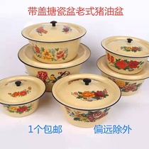 Enamel basin deepened soup pot with lid Nostalgic classic cake bowl vintage flat bowl 14-30cm Various models