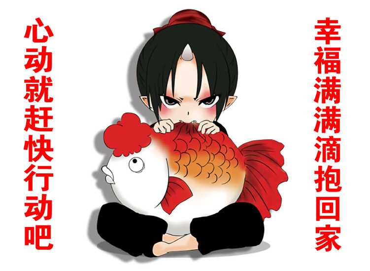 Anime phước lành túi spree giá trị cao cấp hai nhân dân tệ xung quanh thần tốt lành phim hoạt hình poster thẻ bài bưu thiếp máy tính xách tay hình dán doraemon