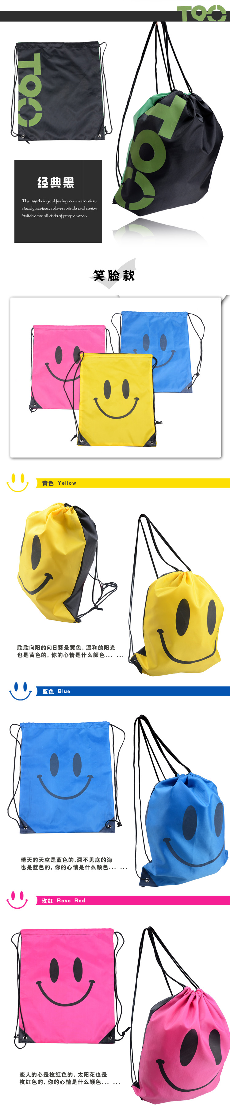 Sac de sport - Ref 13114 Image 27