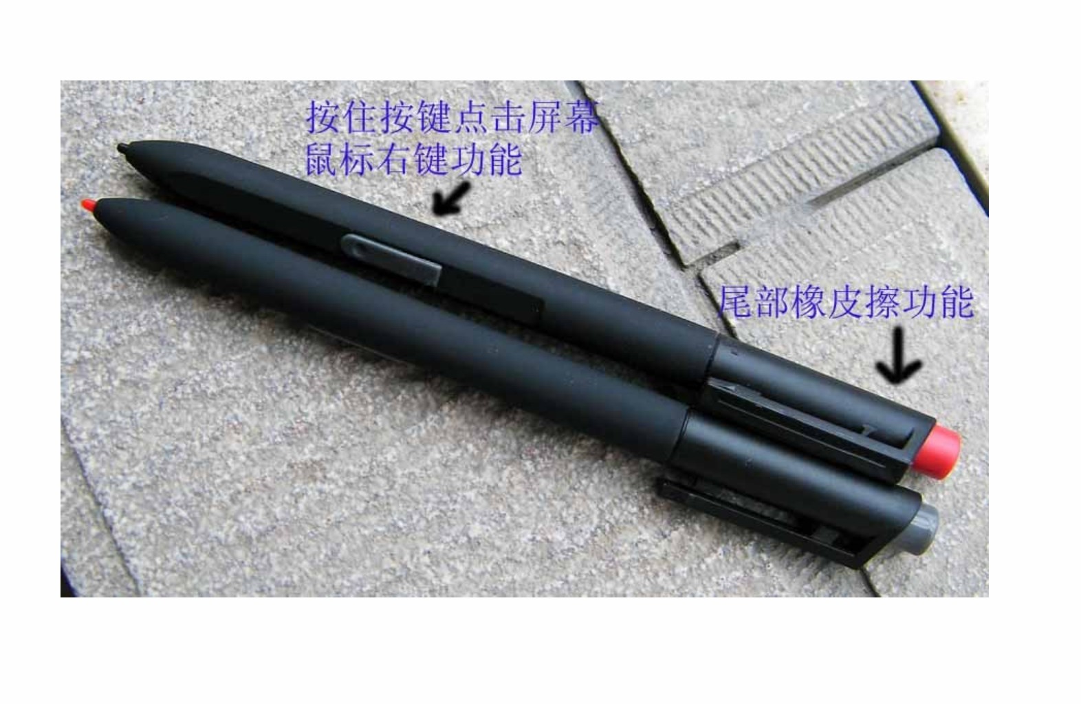 GALAXY Note I9220 700T Thinkpad tablet 2 Thinkpad pen