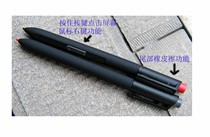 GALAXY Note I9220 700T thinkpad tablet 2 thinkpad 10 stylus