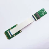 A+E E Key M.2 Wi -Fi беспроводная сетевая карта для Mini PCIe Wi -Fi -карта передачи сетевой карты Расширенная линия расширенная линия