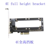 PCIE 4.0 3.0 x4 ROTOR для EDSFF E1.S SSD Адаптер конверсии компьютера