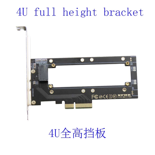 PCIE 4.0 3.0 x4 ROTOR для EDSFF E1.S SSD Адаптер конверсии компьютера