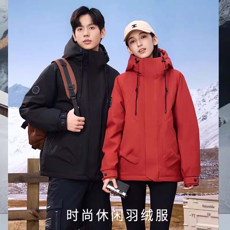 Duck Duck New 2026 Workwear down Jacket, White Duck Down, Unisex, Triple-Protection, New Mountain-Style Outdoor Jacket, Warm Coat