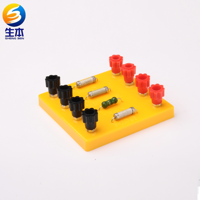 Fixed resistance experimenter junior high school science physics Electrical Experiment accessories junior high school physics experimental equipment student experiment