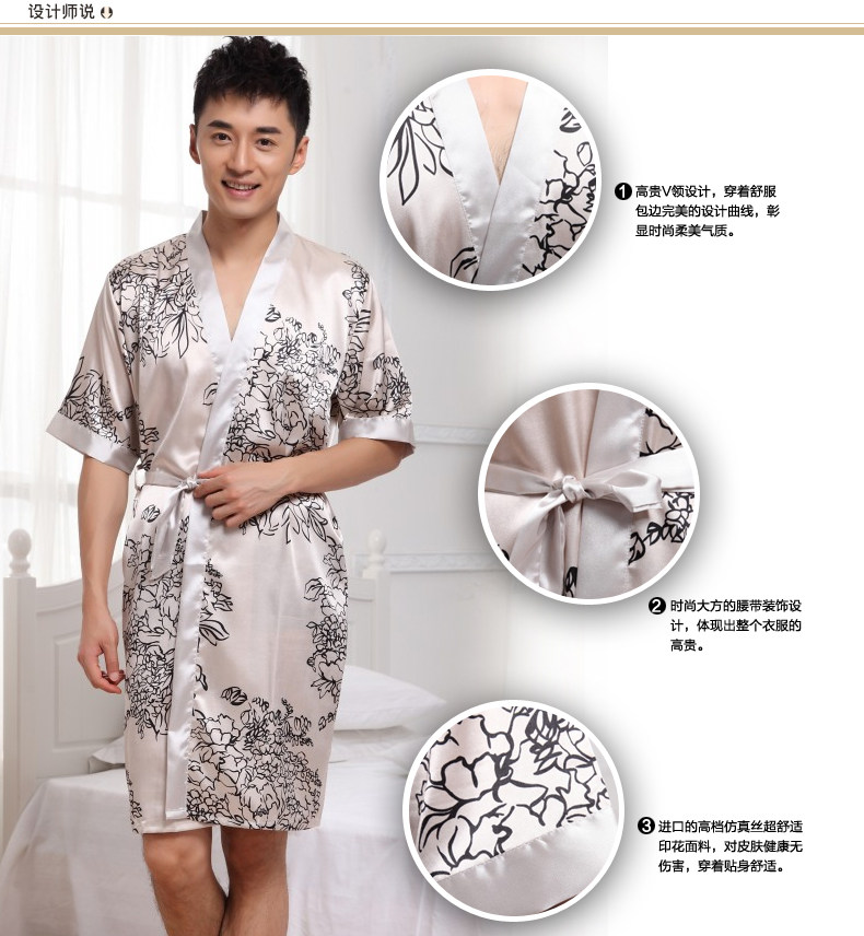 Peignoir jeunesse - Ref 591289 Image 18