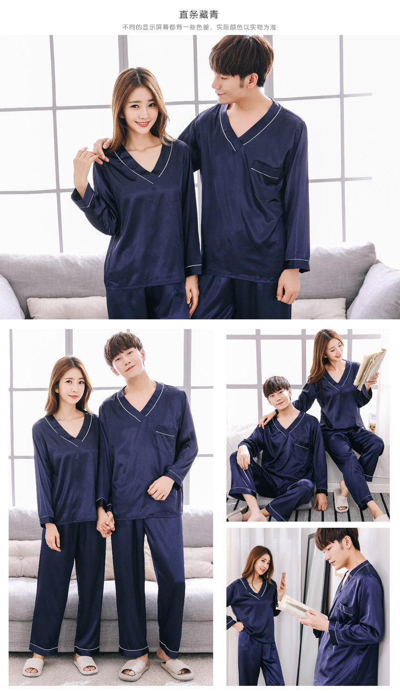 Pyjama mixte      en Polyester Polyester  à manches longues - Ref 2988449 Image 22