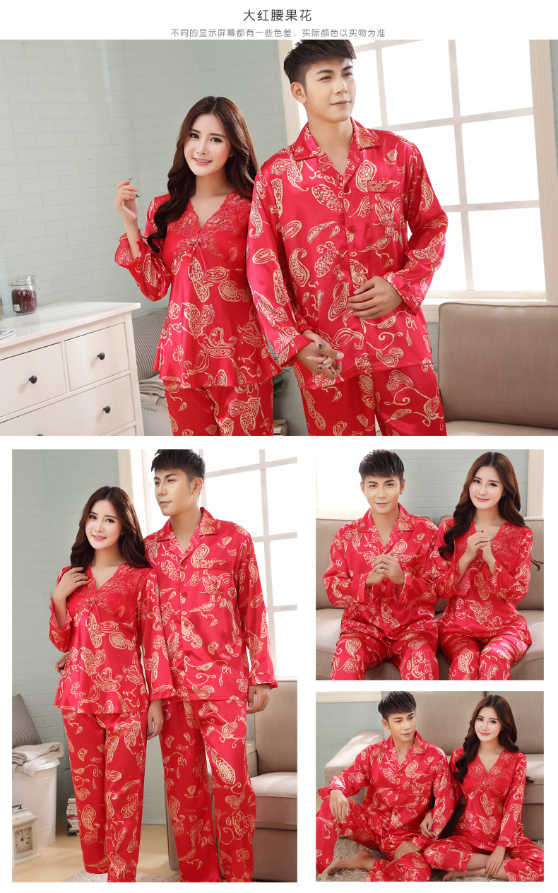 Pyjama mixte      en Polyester Polyester  à manches longues - Ref 2988478 Image 16