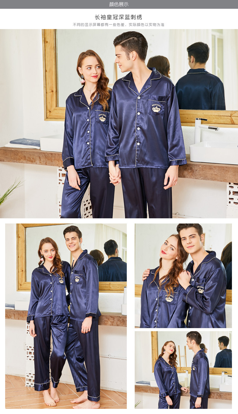 Pyjama mixte      en Polyester Polyester  à manches longues - Ref 2988449 Image 8