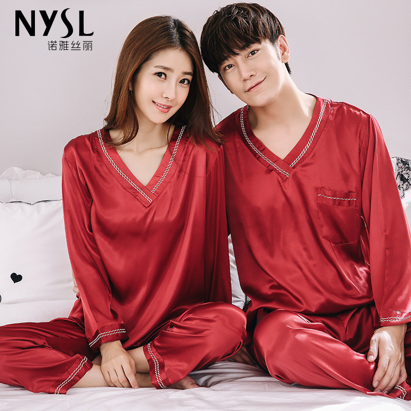 Pyjama mixte      en Polyester Polyester  à manches longues - Ref 2988478 Image 4